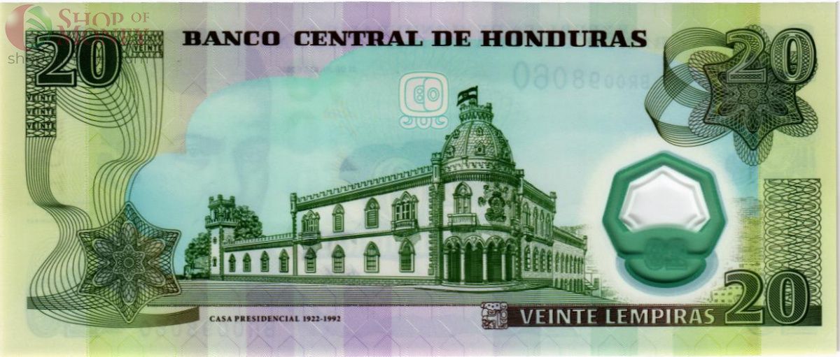 ГОНДУРАС 20 ЛЕМПИР 2