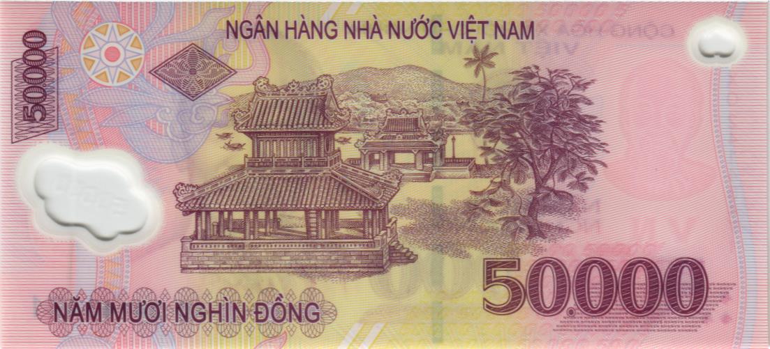 ВЬЕТНАМ 50000 ДОНГ 2