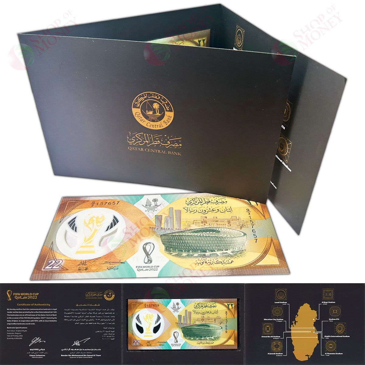 КАТАР 22 РИАЛА (В БУКЛЕТЕ) 1