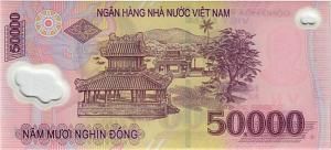 ВЬЕТНАМ 50000 ДОНГ 2