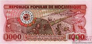 МОЗАМБИК 1000 МЕТИКАЛЬ 2