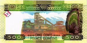 ГВИНЕЯ 500 ФРАНКОВ 2