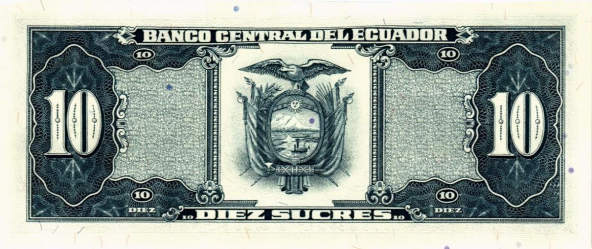 ЭКВАДОР 10 CУКРЕ 2