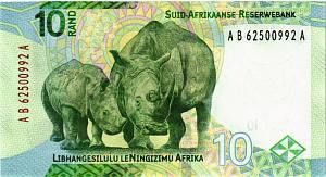ЮАР 10 РАНД 2