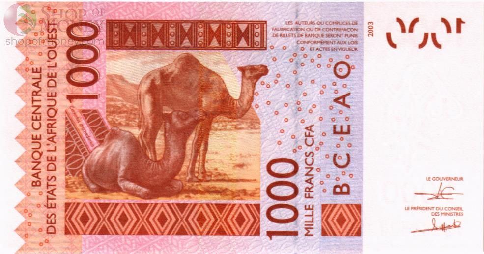 WAS - КОТ-Д'ИВУАР 1000 ФРАНКОВ (A) 2