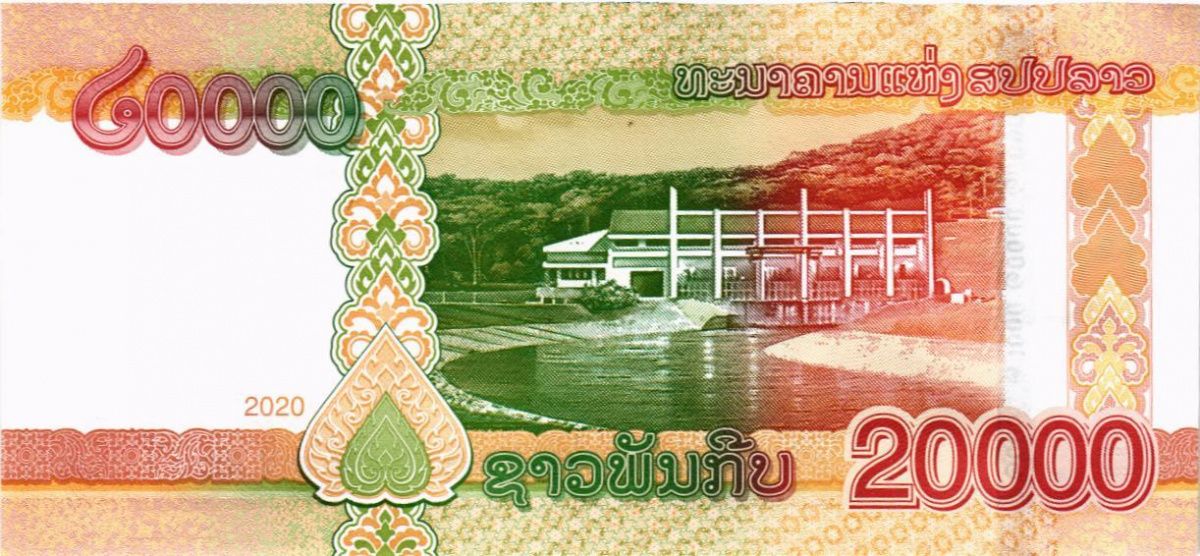 ЛАОС 20000 КИП 2