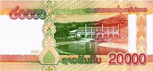 ЛАОС 20000 КИП 2