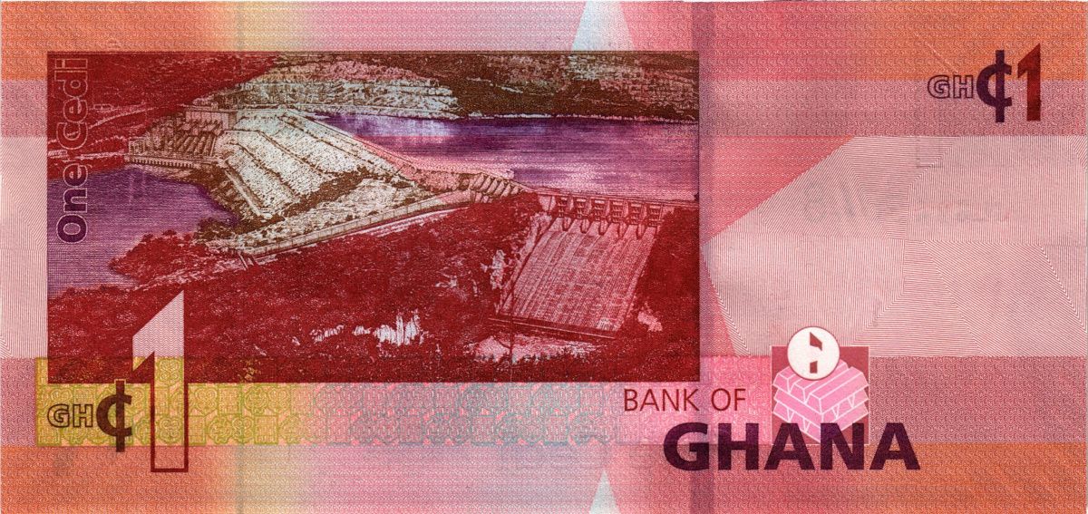 ГАНА 1 СЕДИ 2