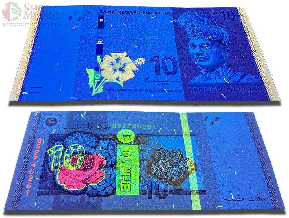 МАЛАЙЗИЯ 10 РИНГГИТ 3