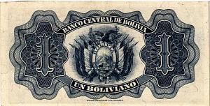 БОЛИВИЯ 1 БОЛИВИАНО (20.07.1928) 2
