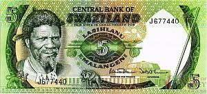 СВАЗИЛЕНД 5 ЭМАЛАНГЕНИ 1