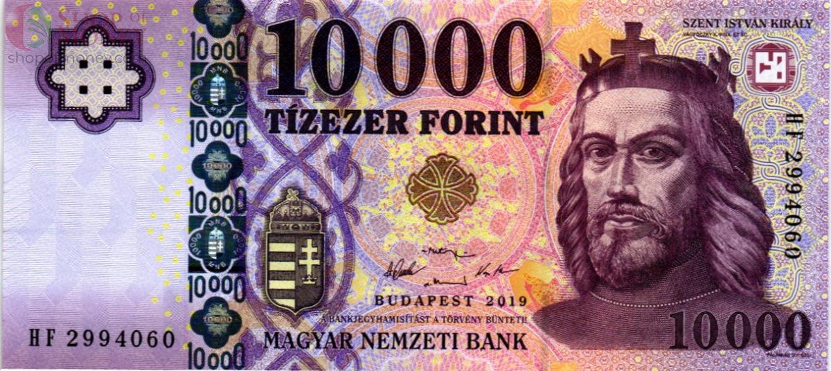 ВЕНГРИЯ 10000 ФОРИНТОВ 1