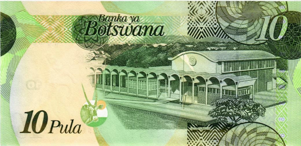 БОТСВАНА 10 ПУЛА (AC) 2