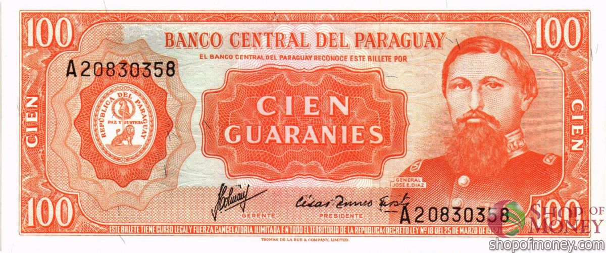 ПАРАГВАЙ 100 ГУАРАНИ 1