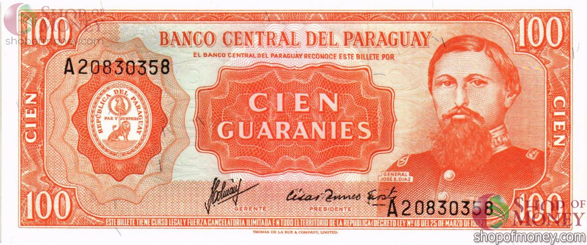 ПАРАГВАЙ 100 ГУАРАНИ 1