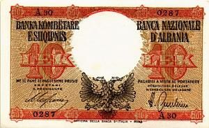 АЛБАНИЯ 10 ЛЕК 1