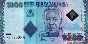 ТАНЗАНИЯ 1000 ШИЛЛИНГОВ 1