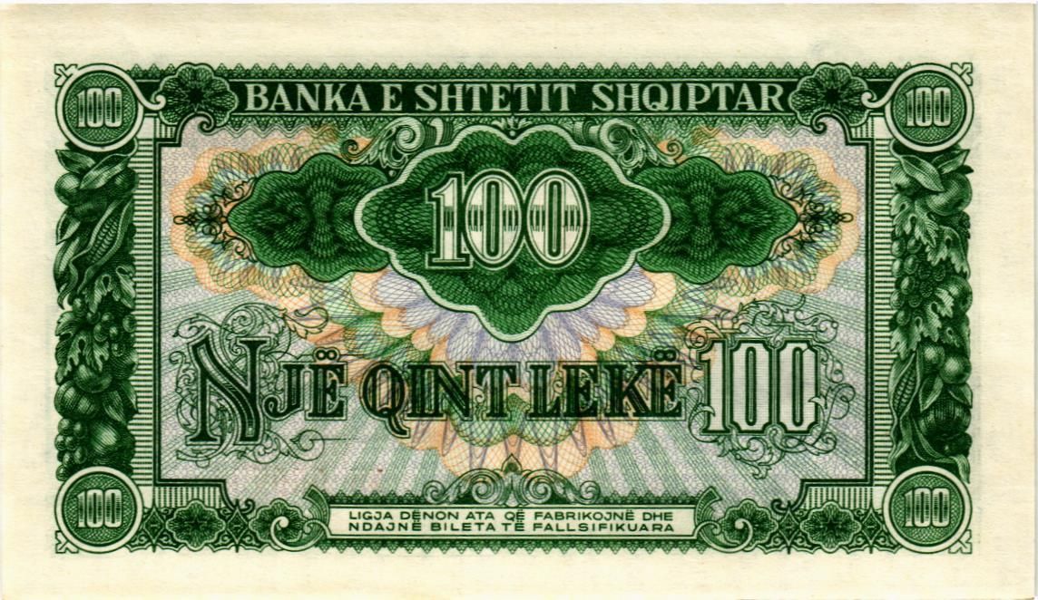 АЛБАНИЯ 100 ЛЕК 2