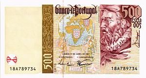 ПОРТУГАЛИЯ 500 ЭСКУДО 1