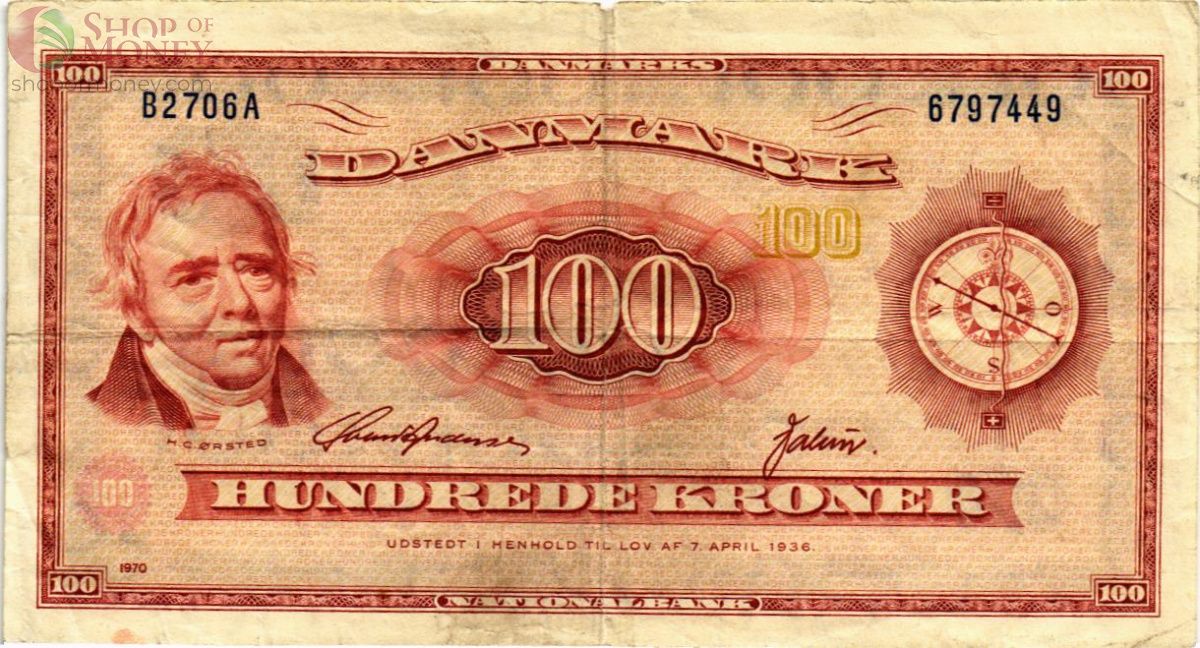 ДАНИЯ 100 КРОН 1