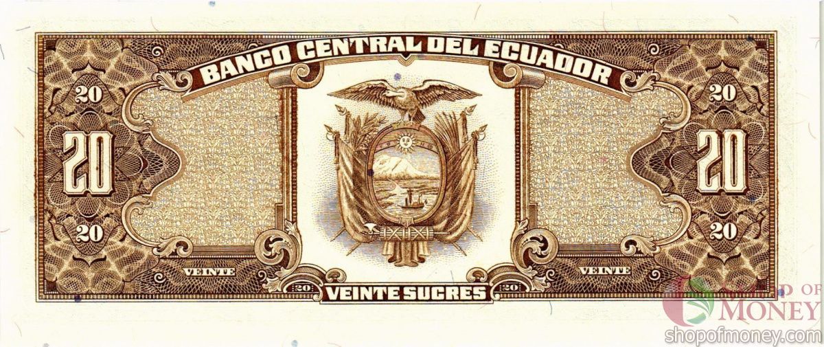 ЭКВАДОР 20 CУКРКЕ (22.11.1988) 2