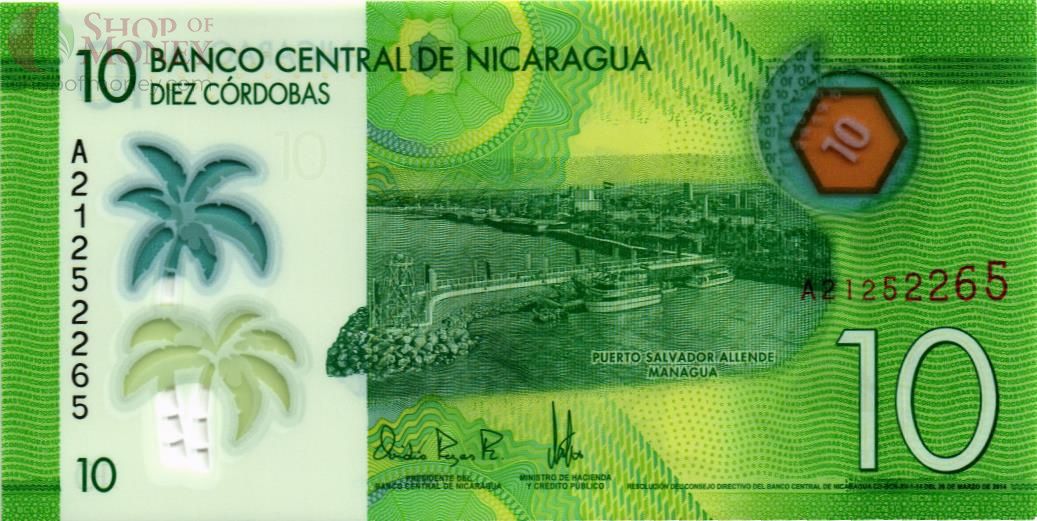 НИКАРАГУА 10 КОРДОБА 1