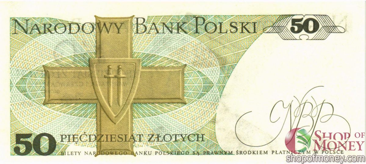 ПОЛЬША 50 ЗЛОТЫХ 2