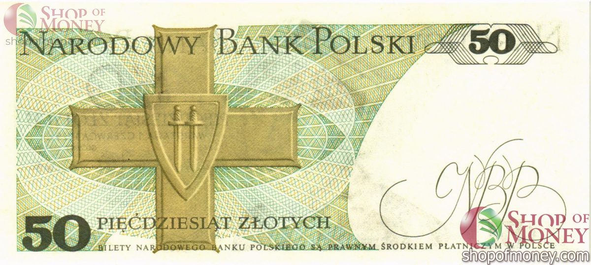 ПОЛЬША 50 ЗЛОТЫХ 2