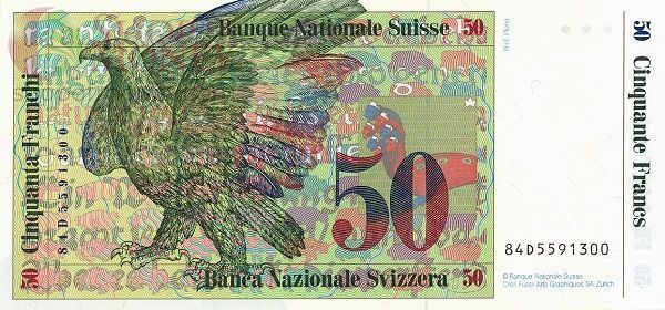 ШВЕЙЦАРИЯ 50 ФРАНКОВ 2