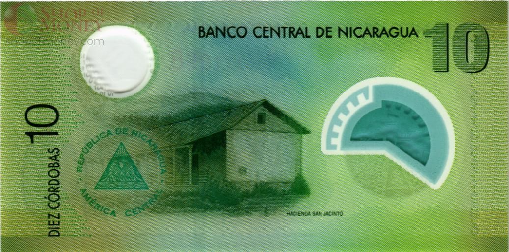 НИКАРАГУА 10 КОРДОБА 2