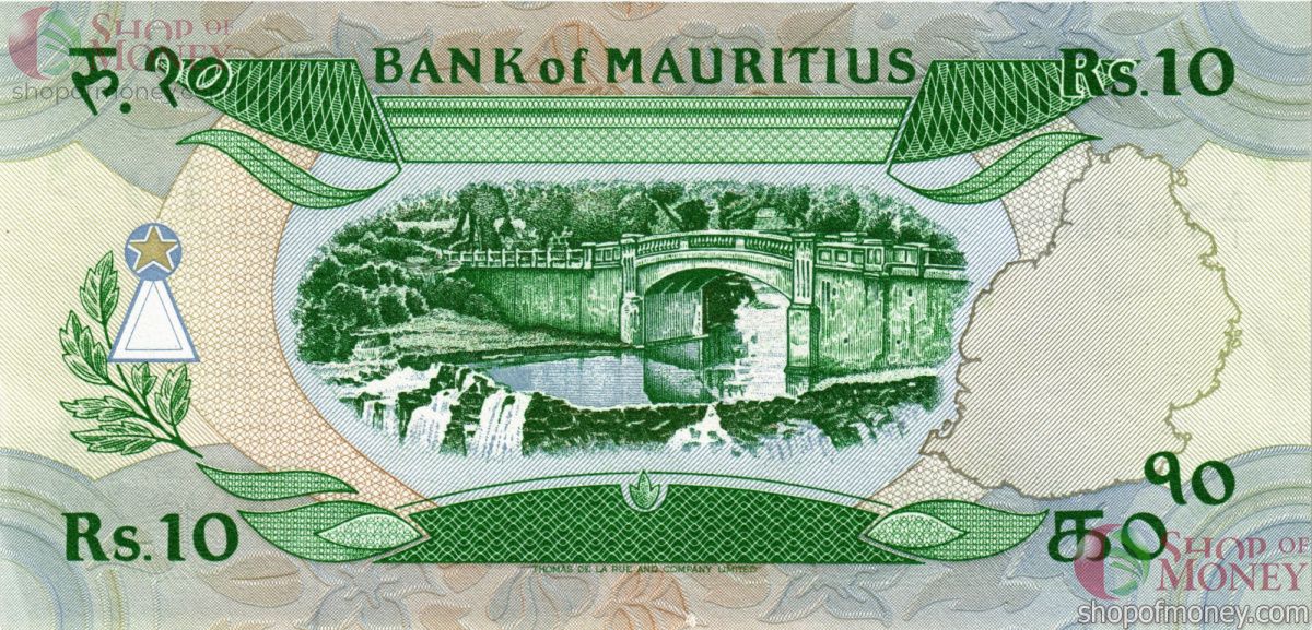 МАВРИКИЙ 10 РУПИЙ 2