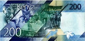 КЕНИЯ 200 ШИЛЛИНГОВ 2