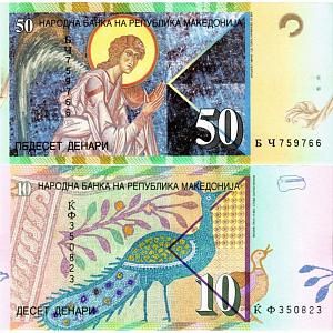 МАКЕДОНИЯ НАБОР 50 10 ДЕНАР 2