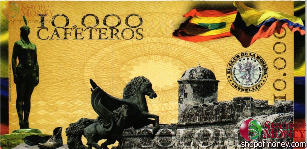 КОЛУМБИЯ КАФЕТЕРОС (КОНКУРС ДИЗАЙНА БАНКНОТ) 7