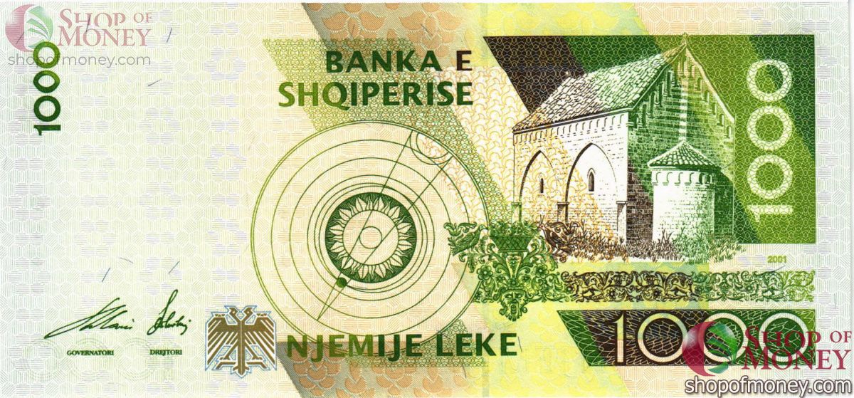 АЛБАНИЯ 1000 ЛЕК 2