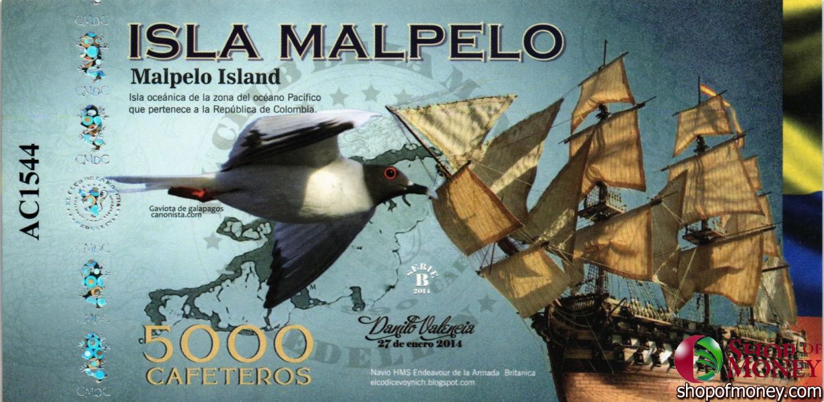 КОЛУМБИЯ КАФЕТЕРОС (ОСТРОВА КОЛУМБИИ) 9