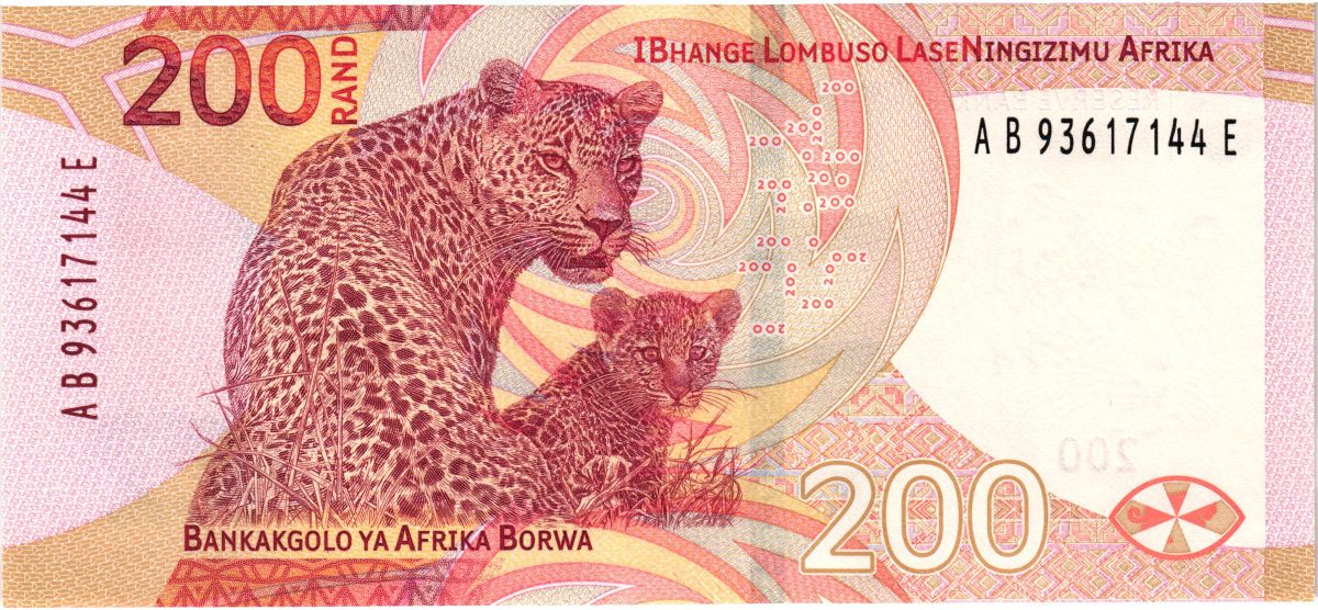 ЮАР 200 РАНД 2