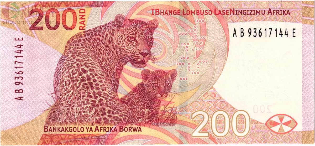 ЮАР 200 РАНД 2