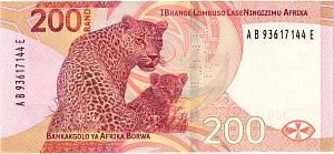 ЮАР 200 РАНД 2