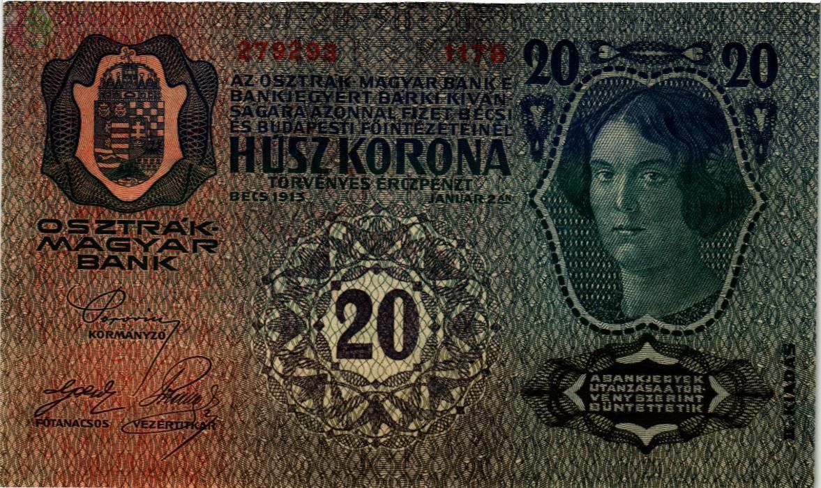 АВСТРИЯ 20 КРОН 2