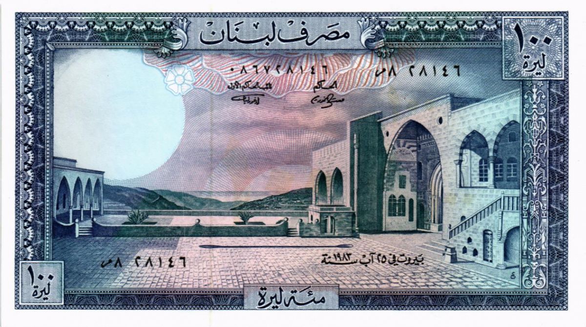 ЛИВАН 100 ЛИВРОВ 1