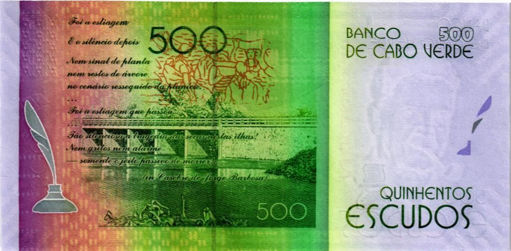 КАБО-ВЕРДЕ 500 ЭСКУДО 2