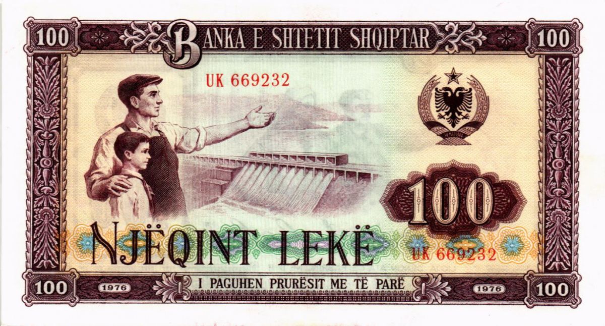 АЛБАНИЯ 100 ЛЕК 1