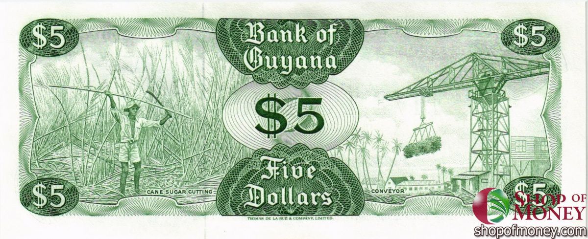 ГАЙАНА 5 ДОЛЛАРОВ 2
