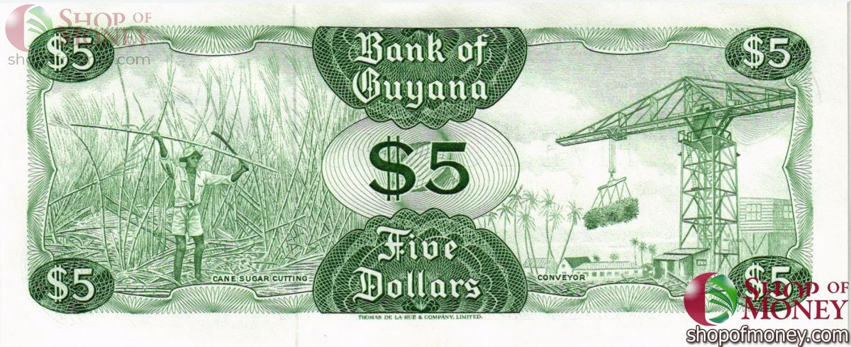 ГАЙАНА 5 ДОЛЛАРОВ 2