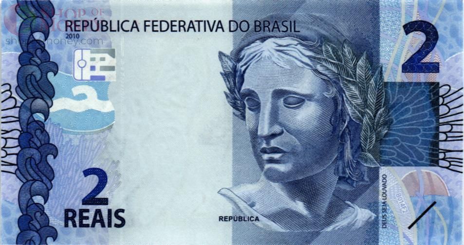 БРАЗИЛИЯ 2 РЕАЛА 1