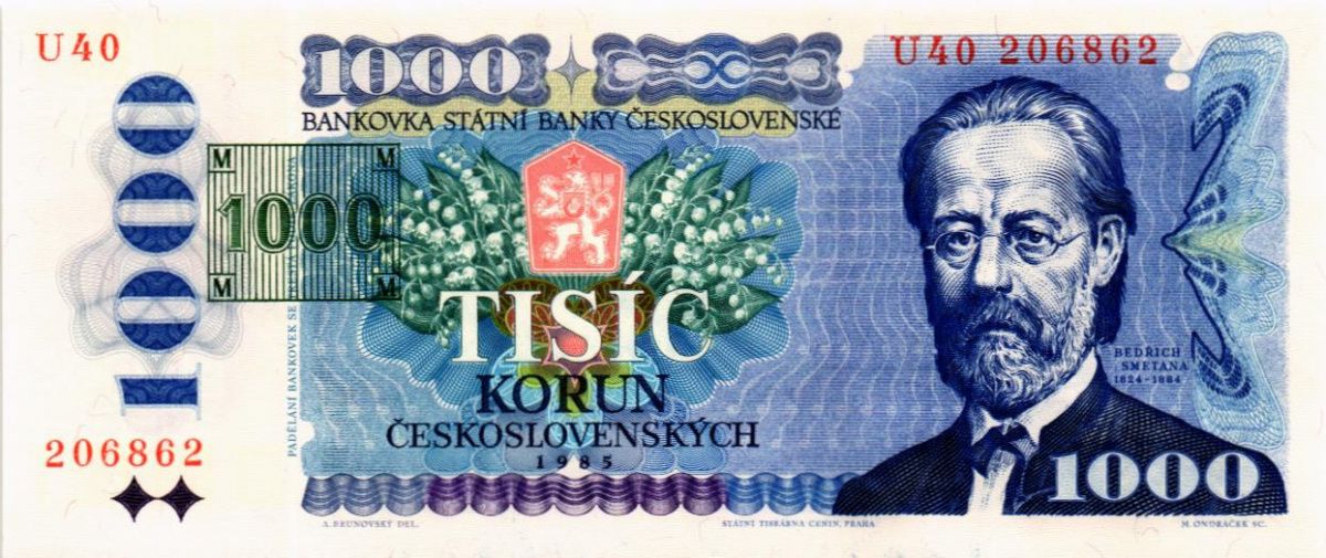 ЧЕХИЯ 1000 КРОН 1