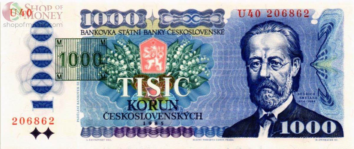 ЧЕХИЯ 1000 КРОН 1