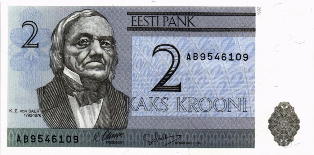 ЭСТОНИЯ 2 КРОНЫ 1
