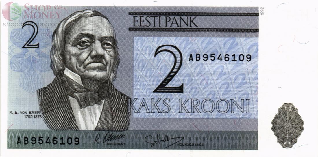 ЭСТОНИЯ 2 КРОНЫ 1